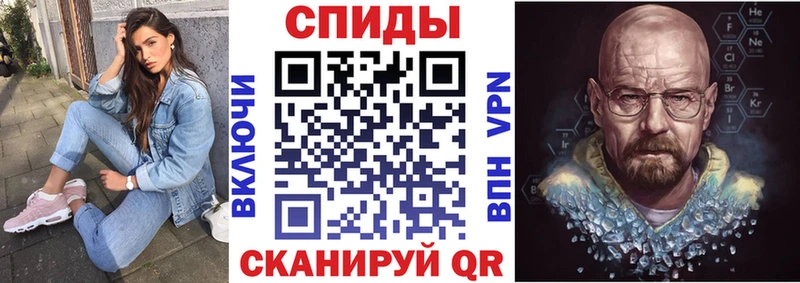 продажа наркотиков  blacksprut как войти  Amphetamine VHQ  Далматово 