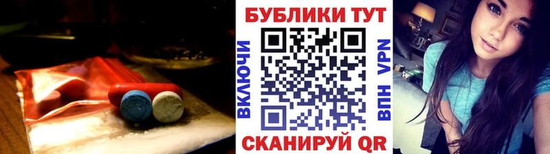 Экстази таблы  kraken как зайти  Далматово 