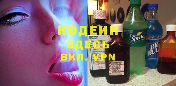 наркотики Алзамай