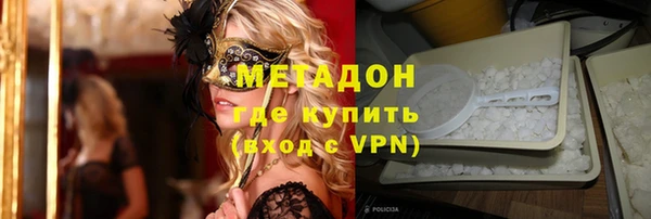 меф Алексин