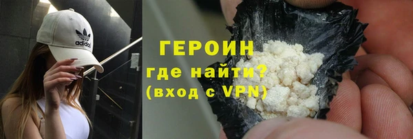 меф Алексин