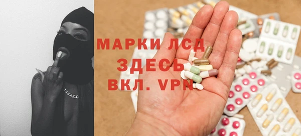 меф Алексин
