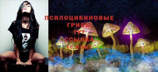 кокаин VHQ Алексеевка