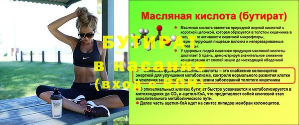 наркотики Алзамай