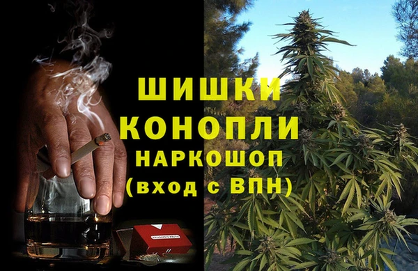 кокаин VHQ Алексеевка