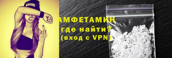 наркотики Алзамай