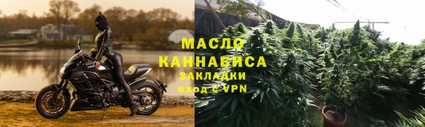меф Алексин