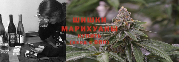 кокаин VHQ Алексеевка