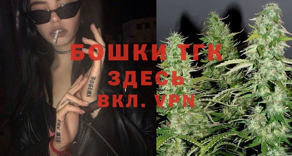 кокаин VHQ Алексеевка