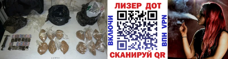 купить наркотики сайты  Далматово  ЛСД экстази кислота 